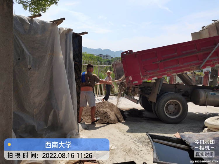 Smart greenhouse Smart greenhouse